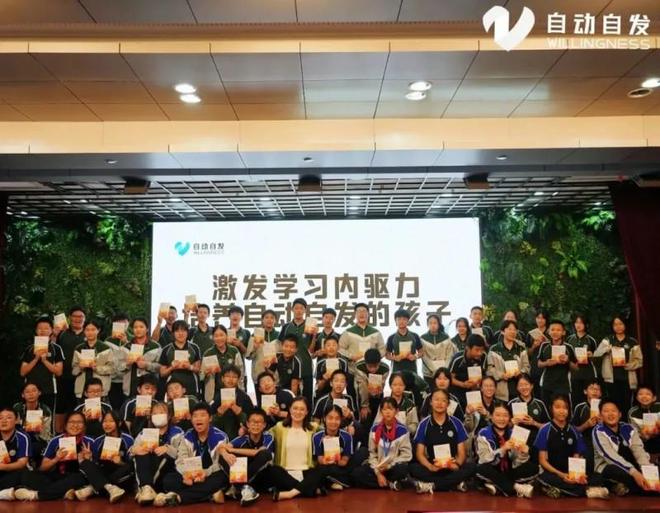 beat365-父母传奇家庭教育助力父母拿掉孩子身上各种标签