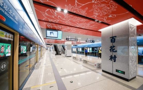 beat365-中南君启（售楼处电话） 开发商介绍户型展示日