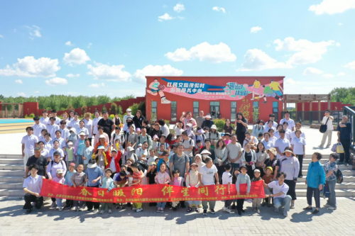 beat365-“春日暖阳伴星同行”长春早教学院参与关爱自闭